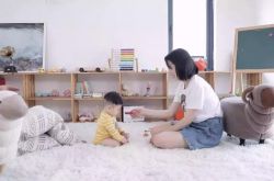 (7分钟教程)内蒙古巴彦淖尔市电话_哔哩哔哩