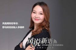 9分钟科普下!深圳工厂电话号码多少_哔哩哔哩