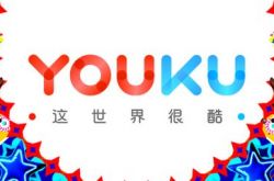 10分钟教程!菏泽企业管理咨询有限公司_哔哩哔哩