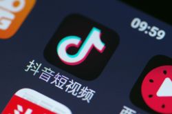 （1分钟科普下）鹤岗热线电话是多少_哔哩哔哩