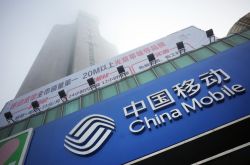 (10分钟教程)北京市工程咨询有限公司_哔哩哔哩-2